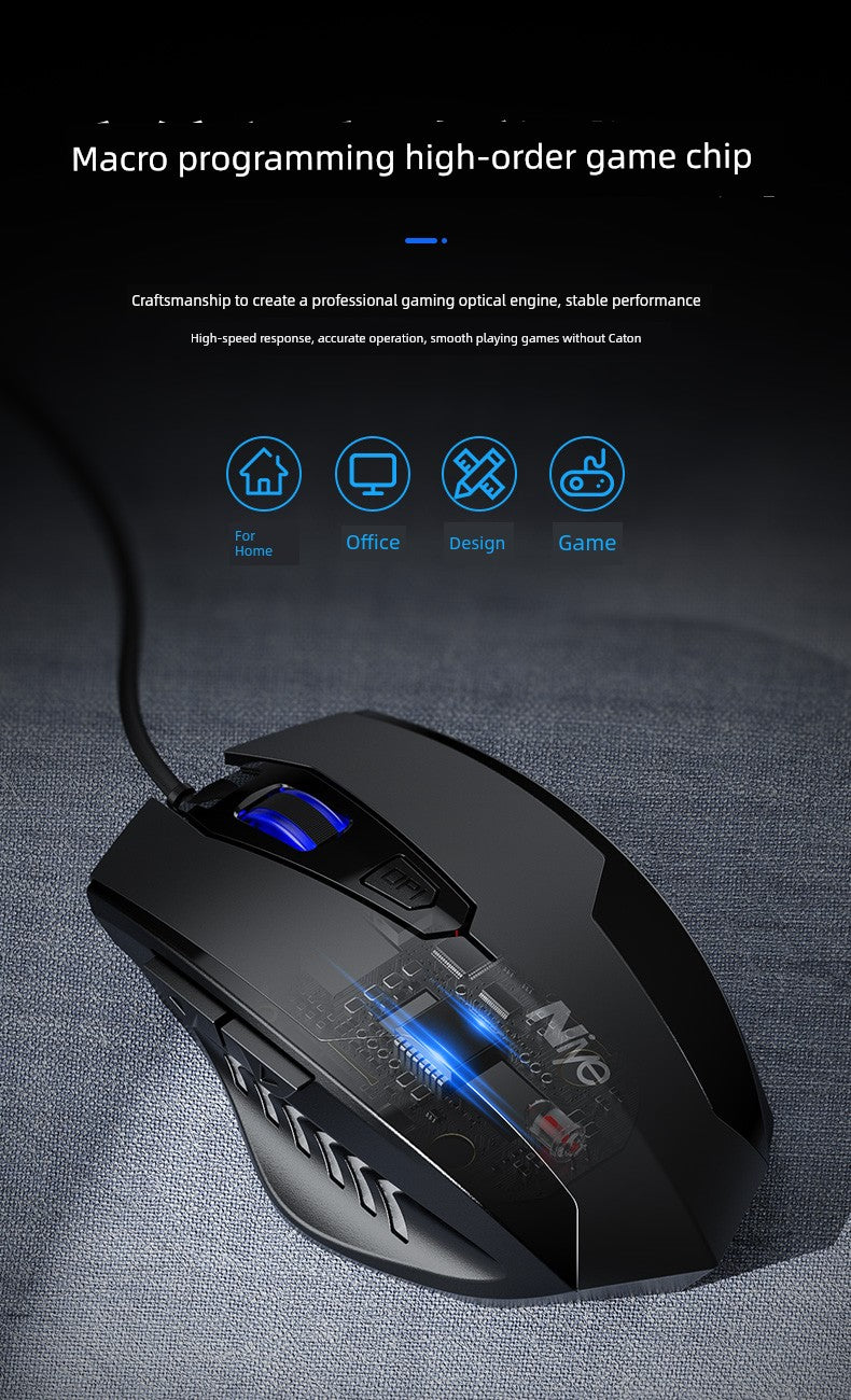 E-Sports Machinery Desk Mute Silent Lenovo Mouse